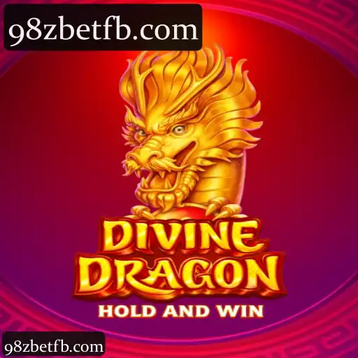 DivineDragon