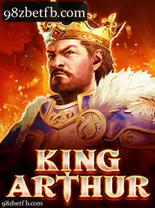 KingArthur