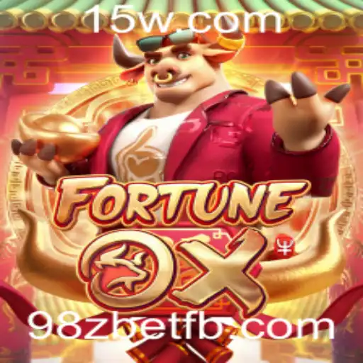 FortuneOx: Descubra as Regras e Estratégias para Dominar Este Jogo Popular