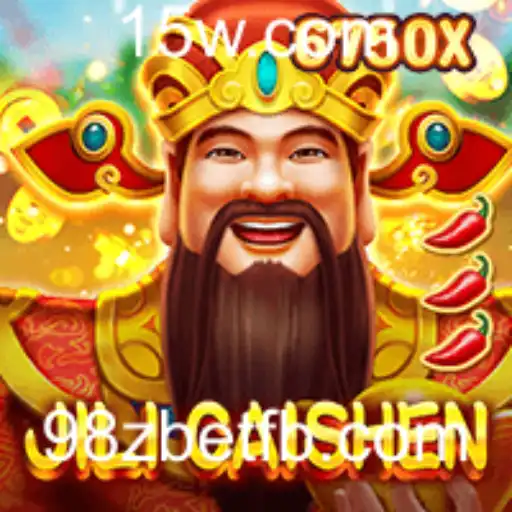 Explorando o Mundo de JILICaishen no Universo de 98zbet